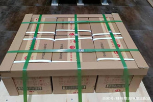 张掖甘州空运公司酒水【机场货运当天